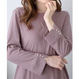 ラベンダーグレー | 8分袖パール調ボタンTシャツ | alotta