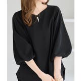 【２点セット】洗える！楽キレイセットアップ | alotta | 詳細画像16 