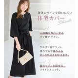 【２点セット】洗える！楽キレイセットアップ | alotta | 詳細画像3 