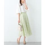 【２点セット】洗える！楽キレイセットアップ | alotta | 詳細画像23 