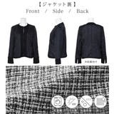 【選べるボトムス】洗える！３点セットスーツ | alotta | 詳細画像28 