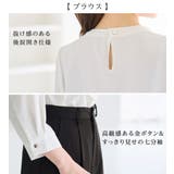 【選べるボトムス】洗える！３点セットスーツ | alotta | 詳細画像35 