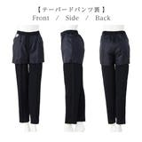 【選べるボトムス】洗える！３点セットスーツ | alotta | 詳細画像40 