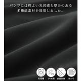 【選べるボトムス】洗える！３点セットスーツ | alotta | 詳細画像42 