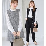 【３点セット】洗える！ジレセットアップ  | alotta | 詳細画像1 