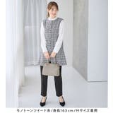 【３点セット】洗える！ジレセットアップ  | alotta | 詳細画像7 