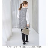 【３点セット】洗える！ジレセットアップ  | alotta | 詳細画像8 