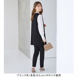 【３点セット】洗える！ジレセットアップ  | alotta | 詳細画像12 