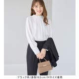 【３点セット】洗える！ジレセットアップ  | alotta | 詳細画像13 