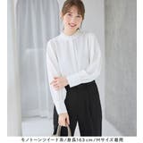 【３点セット】洗える！ジレセットアップ  | alotta | 詳細画像14 