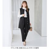 【３点セット】洗える！ジレセットアップ  | alotta | 詳細画像16 