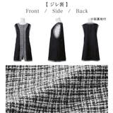 【３点セット】洗える！ジレセットアップ  | alotta | 詳細画像17 