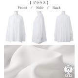 【３点セット】洗える！ジレセットアップ  | alotta | 詳細画像19 