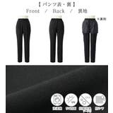 【３点セット】洗える！ジレセットアップ  | alotta | 詳細画像22 