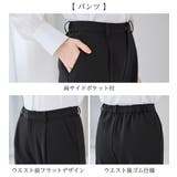 【３点セット】洗える！ジレセットアップ  | alotta | 詳細画像23 