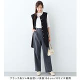 【３点セット】洗える！ジレセットアップ  | alotta | 詳細画像26 