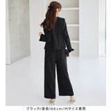 【３点セット】洗える！楽キレイセットスーツ | alotta | 詳細画像15 