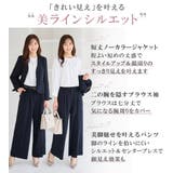 【３点セット】洗える！楽キレイセットスーツ | alotta | 詳細画像3 