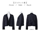 【３点セット】洗える！楽キレイセットスーツ | alotta | 詳細画像17 