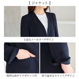 【３点セット】洗える！楽キレイセットスーツ | alotta | 詳細画像18 