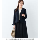 【３点セット】洗える！楽キレイセットスーツ | alotta | 詳細画像20 