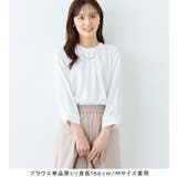 【３点セット】洗える！楽キレイセットスーツ | alotta | 詳細画像23 