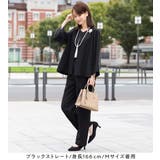 【選べるボトムス】2点セット洗える!テントラインジャケットスーツ | Viola e Viola | 詳細画像9