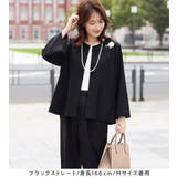 【選べるボトムス】2点セット洗える!テントラインジャケットスーツ | Viola e Viola | 詳細画像13