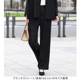 【選べるボトムス】2点セット洗える!テントラインジャケットスーツ | Viola e Viola | 詳細画像15