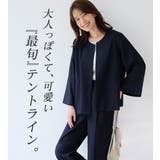 【選べるボトムス】2点セット洗える!テントラインジャケットスーツ | Viola e Viola | 詳細画像2