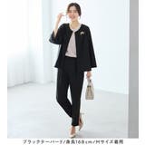 【選べるボトムス】2点セット洗える!テントラインジャケットスーツ | Viola e Viola | 詳細画像17