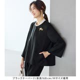 【選べるボトムス】2点セット洗える!テントラインジャケットスーツ | Viola e Viola | 詳細画像18