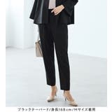 【選べるボトムス】2点セット洗える!テントラインジャケットスーツ | Viola e Viola | 詳細画像20