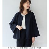 【選べるボトムス】2点セット洗える!テントラインジャケットスーツ | Viola e Viola | 詳細画像23