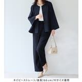 【選べるボトムス】2点セット洗える!テントラインジャケットスーツ | Viola e Viola | 詳細画像24