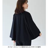 【選べるボトムス】2点セット洗える!テントラインジャケットスーツ | Viola e Viola | 詳細画像26