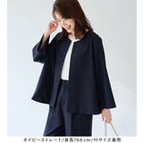 【選べるボトムス】2点セット洗える!テントラインジャケットスーツ | Viola e Viola | 詳細画像27