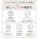 【選べるボトムス】2点セット洗える!テントラインジャケットスーツ | Viola e Viola | 詳細画像5