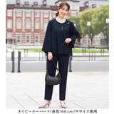 【選べるボトムス】2点セット洗える!テントラインジャケットスーツ | Viola e Viola | 詳細画像31