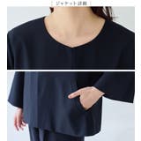 【選べるボトムス】2点セット洗える!テントラインジャケットスーツ | Viola e Viola | 詳細画像38