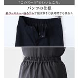 【選べるボトムス】2点セット洗える!テントラインジャケットスーツ | Viola e Viola | 詳細画像40