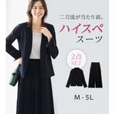 【2点セット】洗える!カラーレスジャケットガウチョスーツ | Viola e Viola | 詳細画像1