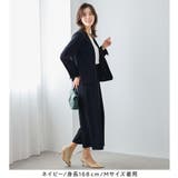 【2点セット】洗える!カラーレスジャケットガウチョスーツ | Viola e Viola | 詳細画像9