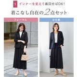 【2点セット】洗える!カラーレスジャケットガウチョスーツ | Viola e Viola | 詳細画像2