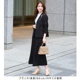 【2点セット】洗える!カラーレスジャケットガウチョスーツ | Viola e Viola | 詳細画像18