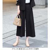 【2点セット】洗える!カラーレスジャケットガウチョスーツ | Viola e Viola | 詳細画像19