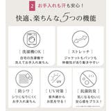 【2点セット】洗える!カラーレスジャケットガウチョスーツ | Viola e Viola | 詳細画像4