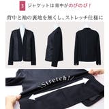 【2点セット】洗える!カラーレスジャケットガウチョスーツ | Viola e Viola | 詳細画像20