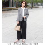 【選べるボトムス】2点セット洗える!セットアップスーツ | Viola e Viola | 詳細画像7