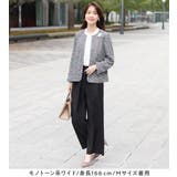 【選べるボトムス】2点セット洗える!セットアップスーツ | Viola e Viola | 詳細画像8